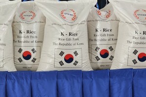 Korea donates 750MT of rice to disaster-hit regions in PH