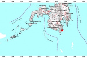 Magnitude 5 quake hits Davao Occidental