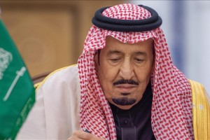 Saudi king calls for halting heinous crimes in Gaza