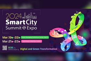 Taiwan's 2024 Smart City Summit & Expo kicks off March 19