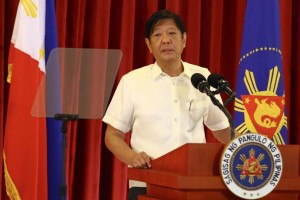 PBBM to gov’t agencies: Support 2024 National ICT Summit