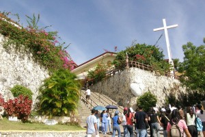 Cebu City police to augment security forces in religious sites