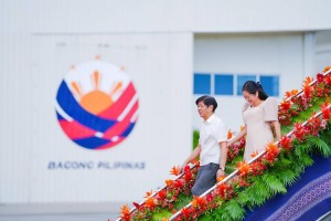 Palace: PBBM, First Lady develop flu-like symptoms