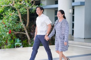 PBBM, First Lady still with flu-like symptoms but improving: Palace