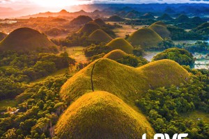DENR: All illegal structures in Chocolate Hills must be removed