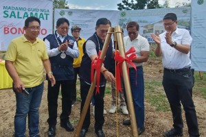 New health facility to serve 10 remote Iloilo villages