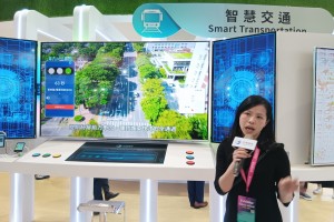 Taiwan tech firms showcase 5G, AI innovative solutions