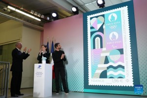 Paris 2024 official stamp unveiled at Postal Museum