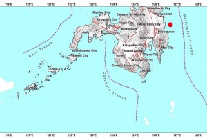 Magnitude 5 quake jolts Surigao del Sur