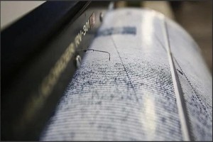 4 dead as 7.4 magnitude quake hits Taiwan