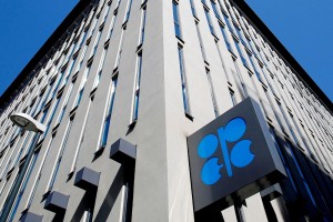 OPEC+ keeps current output policy unchanged