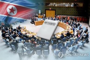 S.Korea welcomes UNHRC adoption of resolution vs N.Korea's violations