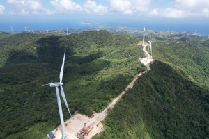 PetroWind begins commissioning of Nabas-2 wind power