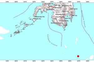 Magnitude 6.7 earthquake jolts Davao Occidental