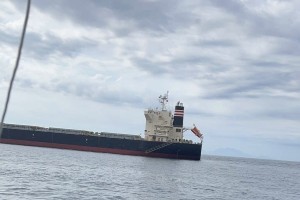 BOC seizes Liberian-flagged ship loitering in Bohol Sea sans authority