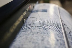 6.2 magnitude quake rocks Indonesia