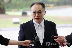 'Speedy, strict' probe into SoKor first lady's luxury bag claims vowed