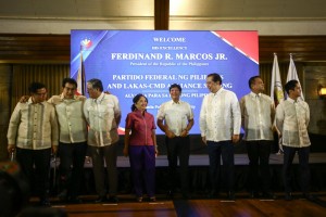 PFP-Lakas alliance boosts delivery of regional services