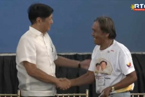 PBBM vows to finish land distribution program in 4 years