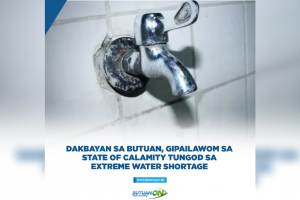 Butuan City under state of calamity due to extreme water shortage