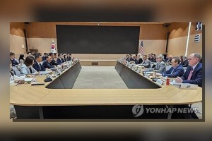 S. Korea, US hold 2nd round of talks on defense cost sharing