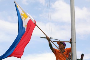 Romualdez: Bravely wave PH flags amid bullying from outside forces