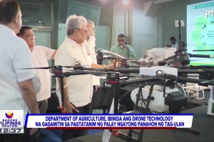 DA eyes use of drone tech for palay wet cropping season