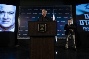 Israeli War Cabinet minister resigns