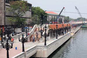 PBBM inaugurates new attraction in Pasig River Esplanade