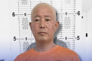 South Korean swindler up for deportation