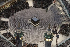 Over 1.8M Muslim pilgrims start performing Hajj