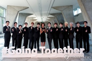 Seventeen becomes UNESCO's first goodwill ambassador for youth