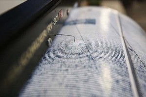 7.2 magnitude quake rocks Peru’s Pacific Coast 