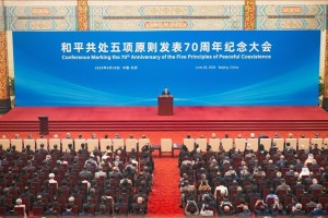 China’s Xi reiterates call for ‘equal, orderly multipolar world’