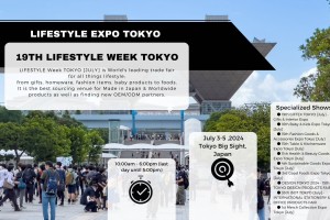 15 Bicol MSMEs to join lifestyle expo in Japan