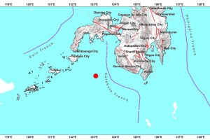 Magnitude 7.1 quake monitored off Sultan Kudarat coastal town