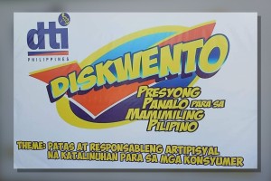 DTI-Pangasinan’s caravan offers up to 70% discount on school supplies 