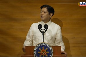 Marcos: Gov't to promote investment-led led growth