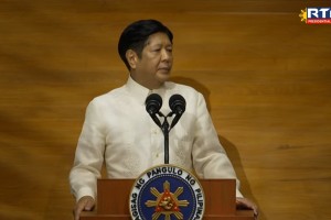 Marcos: Gov’t workers' pay hike in the works