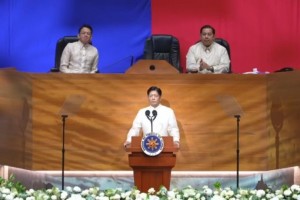 NegOcc solons laud PBBM’s political will, vow support for vital laws