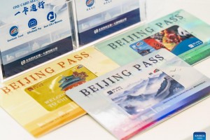 Beijing issues prepaid cards for international visitors