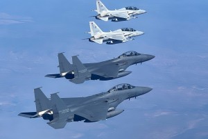 PAF's FA-50PH jets complete Pitch Black 'large force' drill