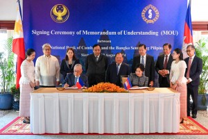 BSP, National Bank of Cambodia sign deal for enhanced cooperation