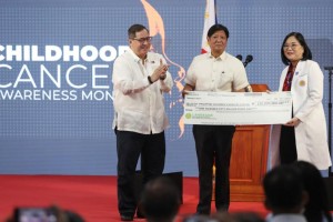 Marcos donates P150-M to PH Children's Medical Center