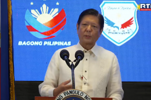 PBBM sets PFP tone as party preps for election year