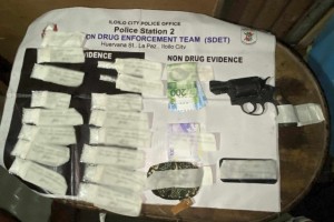 Week-long op nets over P12-M illegal drugs in W. Visayas