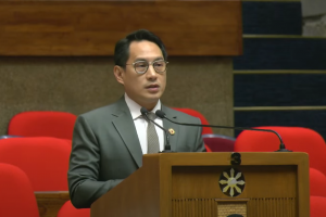 House terminates plenary debates on OVP budget for 2025