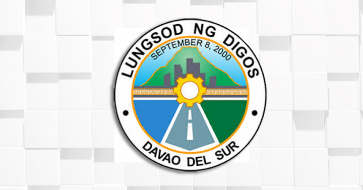 Digos City Division Deped Logo