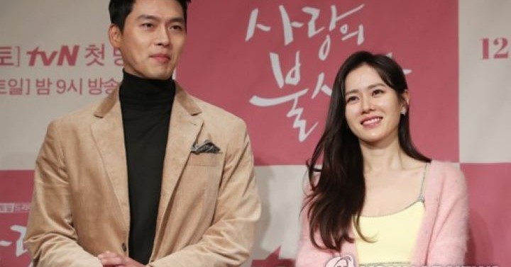 Son Ye-jin and Hyun Bin of 'Crash Landing on You' are getting