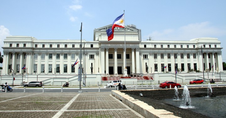 Inauguration site | Photos | Philippine News Agency